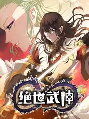 音乐竞演综艺出发吧乐队全集在线观看