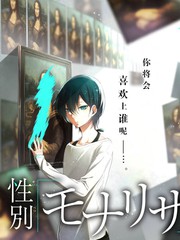 文化纪录综艺声音考古现场在线观看